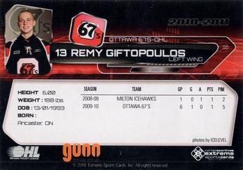 2010-11 Extreme Ottawa 67's OHL #7 Remy Giftopoulos Back