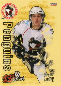 2011-12 Choice Wilkes-Barre/Scranton Penguins (AHL) #7 Bryan Lerg Front
