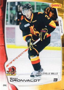 2011-12 Extreme Belleville Bulls (OHL) #1 Simon Gronvaldt Front