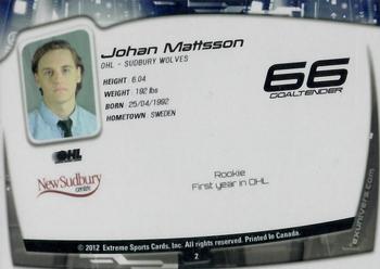 2011-12 Extreme Sudbury Wolves (OHL) #2 Johan Mattsson Back