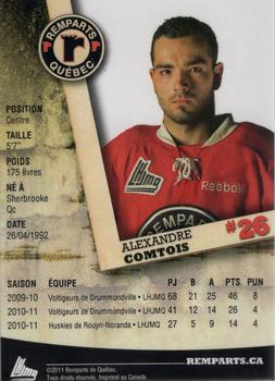 2011-12 Imaginaire.com Quebec Remparts (QMJHL) #NNO Alexandre Comtois Back