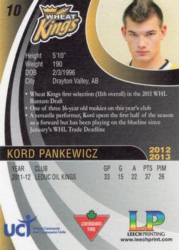 2012-13 Canadian Tire Brandon Wheat Kings (WHL) #NNO Kord Pankewicz Back