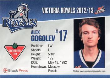 2012-13 Black Press Victoria Royals (WHL) #10 Alexander Gogolev Back