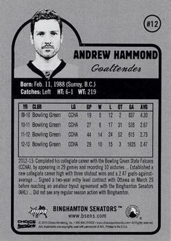 2013-14 Choice Binghamton Senators (AHL) #12 Andrew Hammond Back