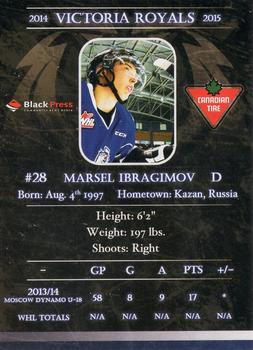 2014-15 Black Press Victoria Royals (WHL) #NNO Marsel Ibragimov Back