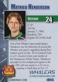 2013-14 BD's Mongolian Grill Plymouth Whalers (OHL) #8 Mathieu Henderson Back
