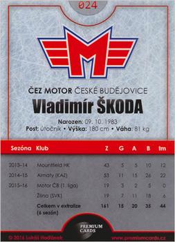 2016-17 Ceske Budejovice Gold Jersey #24 Vladimir Skoda Back