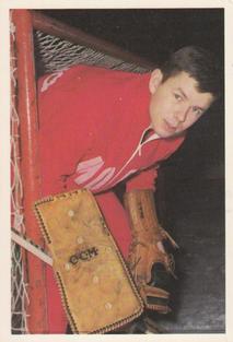 1967-68 Williams Ishockey (Swedish) #116 Gunnar Backman Front