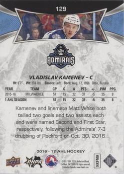 2016-17 Upper Deck AHL - Red #129 Vladislav Kamenev Back