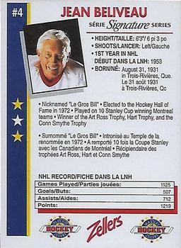 1994-95 Zellers Masters of Hockey - Signature Series Blue #NNO Jean Beliveau Back