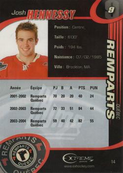 2004-05 Extreme Quebec Remparts (QMJHL) #12 Marc-Edouard Vlasic Back