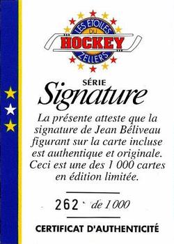 1994-95 Zellers Masters of Hockey - Certificate of Authenticity Yellow #NNO Jean Beliveau Back