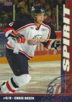 2007-08 Choice Saginaw Spirit (OHL) #NNO Christopher Breen Front