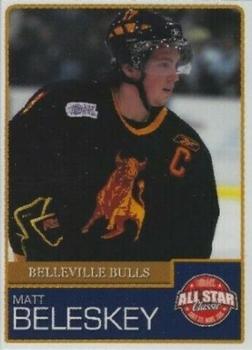 2007-08 OHL All-Stars #NNO Matt Beleskey Front