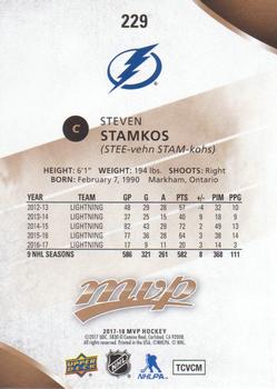 2017-18 Upper Deck MVP #229 Steven Stamkos Back
