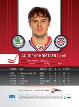 2011-12 Austrian EBEL #EBEL-014 Andreas Kristler Back