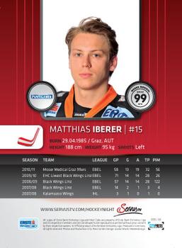 2011-12 Austrian EBEL #EBEL-138 Matthias Iberer Back