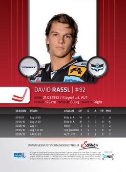 2011-12 Austrian EBEL #EBEL-255 David Rassl Back