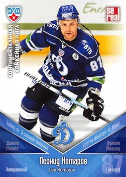2011-12 Sereal KHL Basic Series #ДИН017 Leo Komarov Front