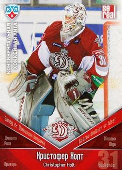 2011-12 Sereal KHL Basic Series #ДРГ002 Chris Holt Front