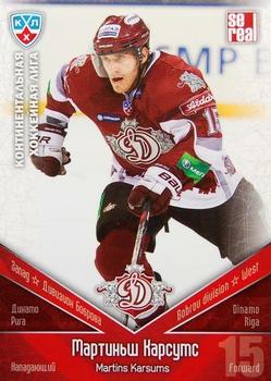 2011-12 Sereal KHL Basic Series #ДРГ011 Martins Karsums Front