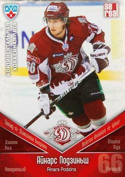 2011-12 Sereal KHL Basic Series #ДРГ014 Ainars Podzins Front