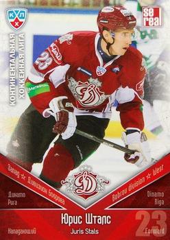 2011-12 Sereal KHL Basic Series #ДРГ019 Juris Stals Front