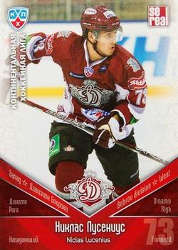 2011-12 Sereal KHL Basic Series #ДРГ022 Niclas Lucenius Front