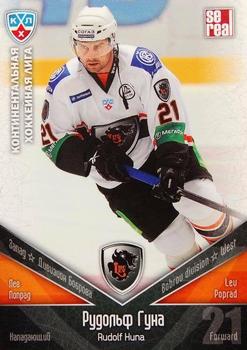 2011-12 Sereal KHL Basic Series #ЛЕВ014 Rudolf Huna Front