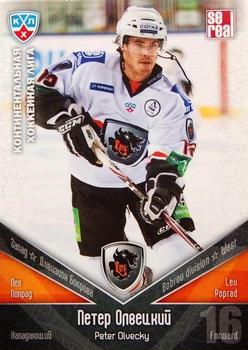 2011-12 Sereal KHL Basic Series #ЛЕВ022 Peter Olvecky Front