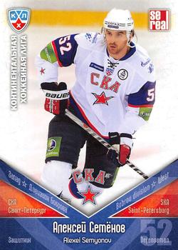 2011-12 Sereal KHL Basic Series #СКА009 Alexei Semenov Front