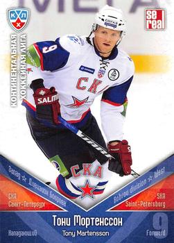 2011-12 Sereal KHL Basic Series #СКА011 Tony Martensson Front