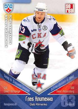2011-12 Sereal KHL Basic Series #СКА016 Gleb Klimenko Front