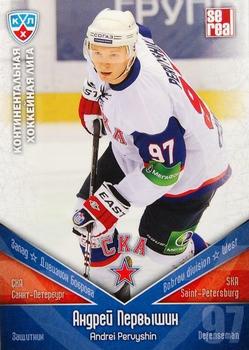 2011-12 Sereal KHL Basic Series #СКА025 Andrei Pervyshin Front