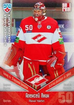 2011-12 Sereal KHL Basic Series #SPT003 Alexei Yakhin Front