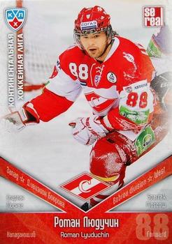 2011-12 Sereal KHL Basic Series #SPT025 Roman Lyuduchin Front