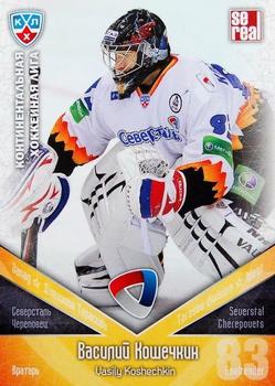 2011-12 Sereal KHL Basic Series #СЕВ002 Vasily Koshechkin Front