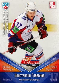 2011-12 Sereal KHL Basic Series #ММГ015 Konstantin Glazachev Front