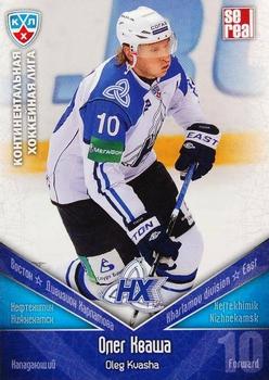 2011-12 Sereal KHL Basic Series #НХК014 Oleg Kvasha Front