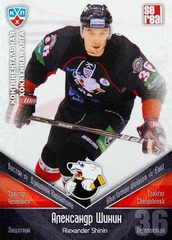 2011-12 Sereal KHL Basic Series #ТРК024 Alexander Shinin Front