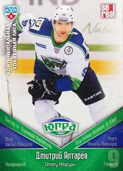 2011-12 Sereal KHL Basic Series #ЮГР024 Dmitry Altaryоv Front