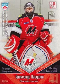 2011-12 Sereal KHL Basic Series #МНК002 Alexander Lazushin Front