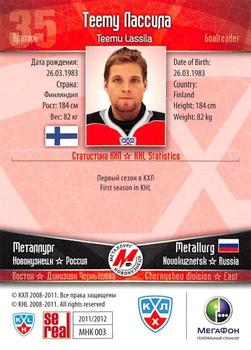 2011-12 Sereal KHL Basic Series #МНК003 Teemu Lassila Back