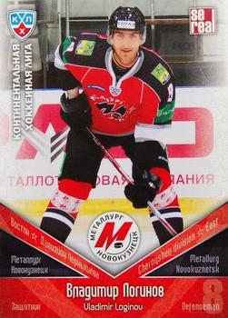 2011-12 Sereal KHL Basic Series #МНК008 Vladimir Loginov Front