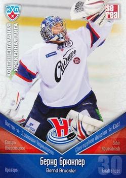 2011-12 Sereal KHL Basic Series #СИБ002 Bernd Bruckler Front
