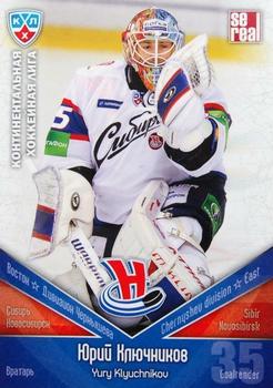 2011-12 Sereal KHL Basic Series #СИБ003 Yury Klyuchnikov Front