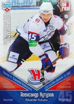 2011-12 Sereal KHL Basic Series #СИБ005 Alexander Kutuzov Front