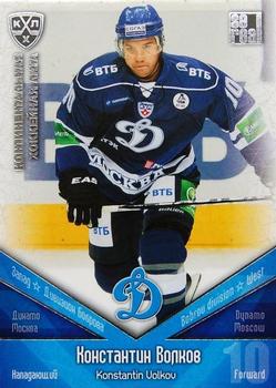 2011-12 Sereal KHL Basic Series - Silver Parallel #ДИН013 Konstantin Volkov Front