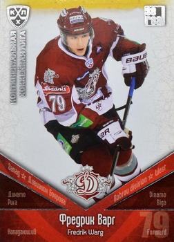 2011-12 Sereal KHL Basic Series - Silver Parallel #ДРГ021 Fredrik Warg Front