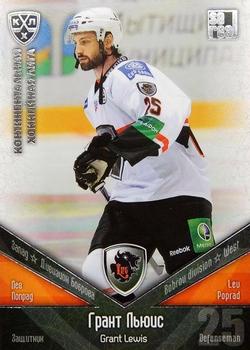 2011-12 Sereal KHL Basic Series - Silver Parallel #ЛЕВ006 Grant Lewis Front